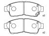 Brake Pad Set:04465-05010