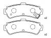 Brake Pad Set:44060-0M890