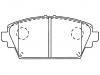 Plaquettes de frein Brake Pad Set:41060-4U125