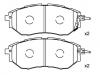 Plaquettes de frein Brake Pad Set:26296-AG000